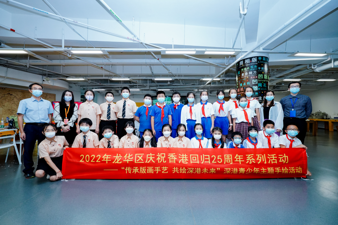 微信图片_20220704114133.png